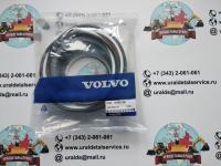 "Ремкомплект гидроцилиндра Volvo 1458913