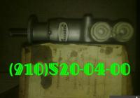 Продам клапаны РД14-00-1, РД14-00-2, РД1