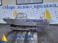 Wyatboat-490 DCM Pro