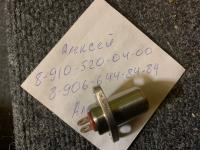Продам датчики ДЧВ-2500, ДТА-10Е, ДЧВ-25