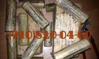 Продам МД-100ТС, СД-55АНМ, НП25-9, СГО-3