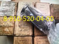 Продам ШПЛМ-3, ТМД-250, СПТ-2Т, 8Д2.966.