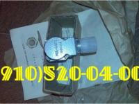 Продам ИЛ611-250-100, МД-25ТС, ГС-18НО, 