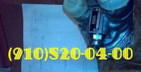 Куплю 991-1-01-10НГЖ, 803.800-10НГЖ, 803