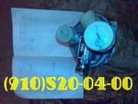 Куплю 782600-2, ДЦН-80, П-5, 340.044А, 8