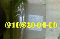Продам ФГ31-10, ФГ32-10, ФГ33-10, ФГ34-1
