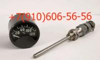 куплю туэ-48, сп-18уа-2п, рт12-4м-2, хс-