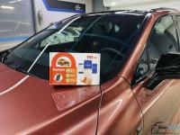 Установка сигнализации с автозапуском Вл