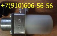 Продам ИС445, ИС496А, ИС566, ИС629-1, ИС