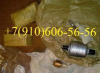 Продам ОК20А, 340.045A, 8Д2.966.020-2, 1