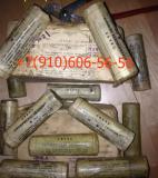 продам СПН4-3-Т, СД-55АНМ-Т, СП-18УА, СП