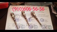 Продам П-1, П-109, П-109М1, П-9Т, П-93, 