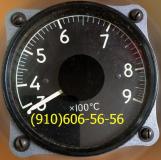 Продам 2ТУЭ-4К, ИТЭ-2ТБ, ТВГ-1, РТМС12-Б