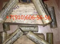 Свечи СП-06ВП3, СП-51П, СП-70, СПН-4-3Т,