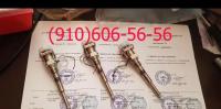 Продам П-1, П-109, П-9Т, П-93, П-97, П-1