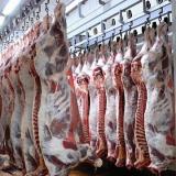 Производство и оптовые продажи мяса в ас