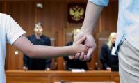Услуги юриста по защите прав детей