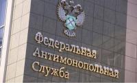 Антимонопольный юрист