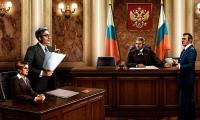 Представительство в арбитражном суде