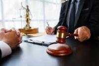 Наложение обеспечительных мер