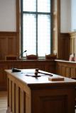 Суд по административным делам
