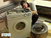 Ремонт стиральных машин-автоматов и бойл