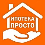 Одобрение ипотеки по всей России !
