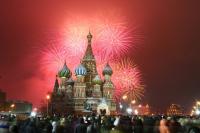 4 января "Новогодние московские каникулы