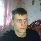 Сергей