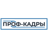 Плотник