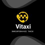 Работа в Яндекс Такси на своем авто