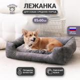 Лежанка для  собак средних пород и кошек